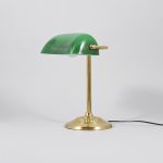 1018 8534 DESK LAMP